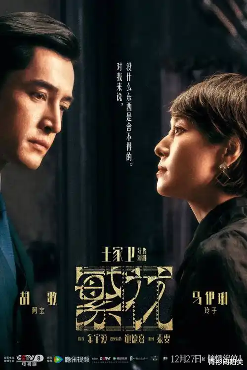 日本妈妈免费观看 时光回廊