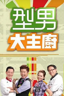 日本妈妈免费观看 非同凡响